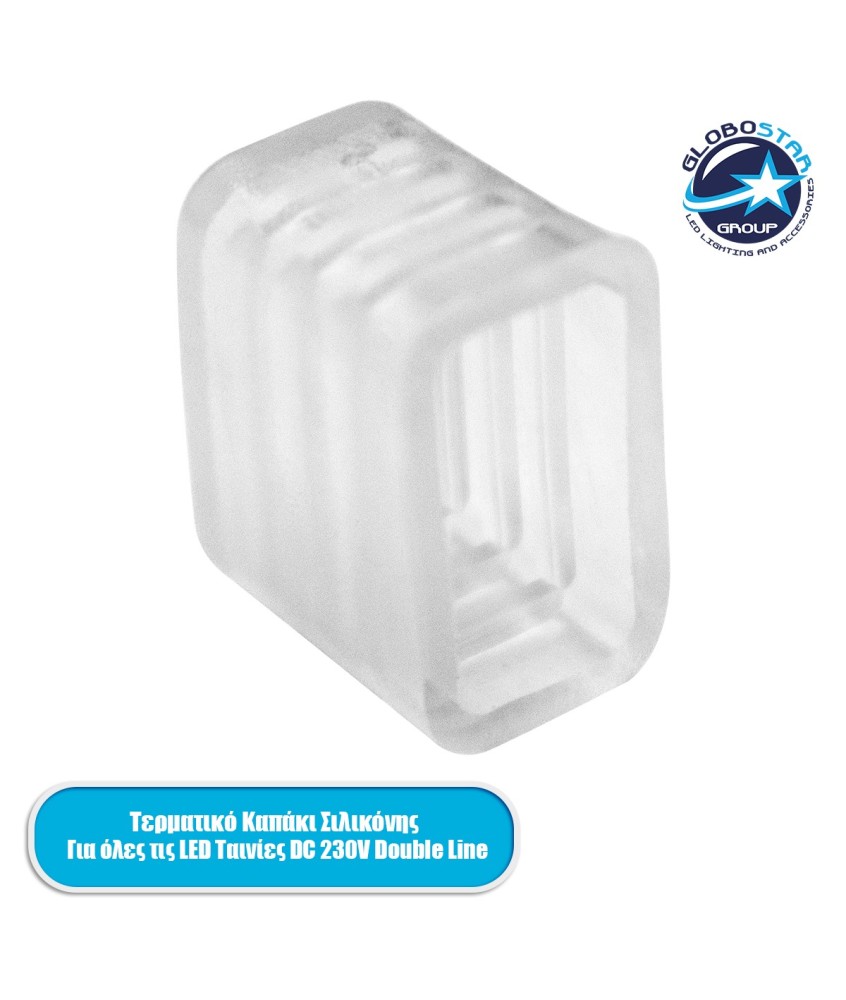 GloboStar® 70546 Τερματική Τάπα Wide Ταινίας Διπλής Σειράς LED